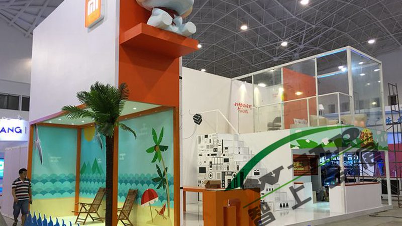 成都圆梦起航教育咨询有限公司